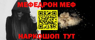 гидра Тверь
