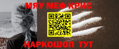 гидра Тверь
