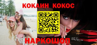 apvp Татарск