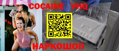 apvp Татарск