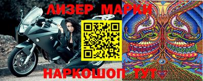 apvp Татарск