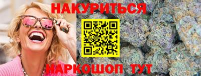 apvp Татарск