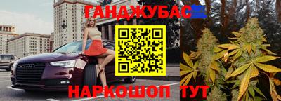 apvp Татарск