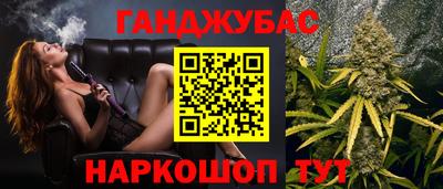 гидра Тверь