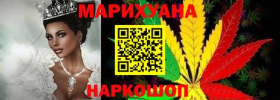 герыч Тара