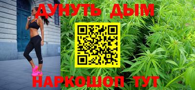 apvp Татарск