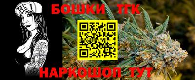 apvp Татарск