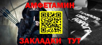 гидра Тверь