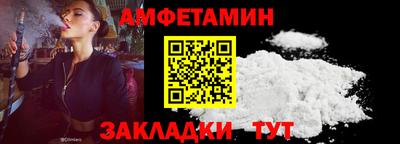 apvp Татарск