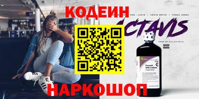 герыч Тара