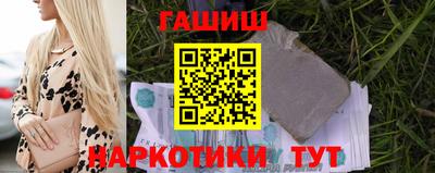 герыч Тара