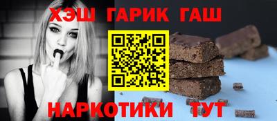 герыч Тара