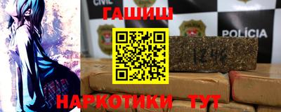 apvp Татарск