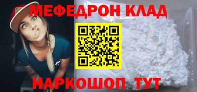 apvp Татарск