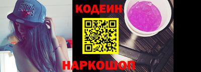 гидра Тверь