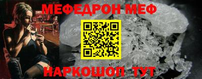 герыч Тара