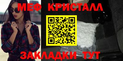 герыч Тара